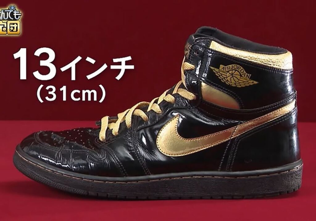 Seltene Air Jordan 1 Black & Gold 1985 Sample tauchen wieder auf
