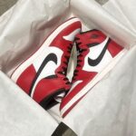 ERSTER BLICK: Air Jordan 1 High ’85 „Chicago“