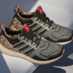 Der adidas Ultraboost 1.0 „Leopard“ ist jetzt erhältlich.