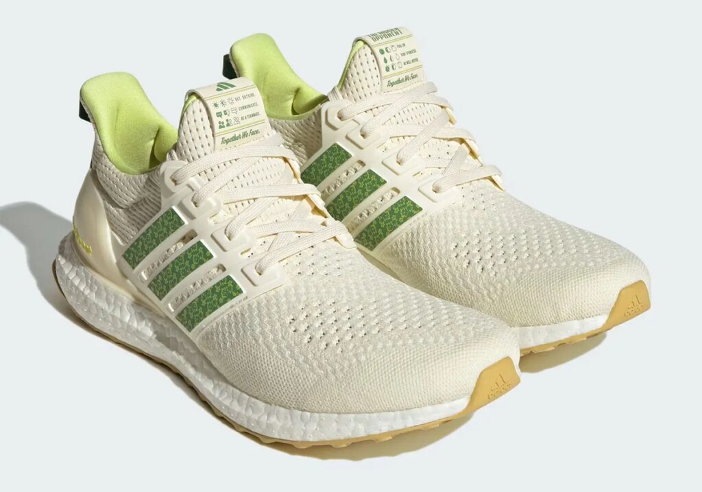 Der Hidden Opponent x adidas UltraBoost 1.0 jetzt erhältlich.
