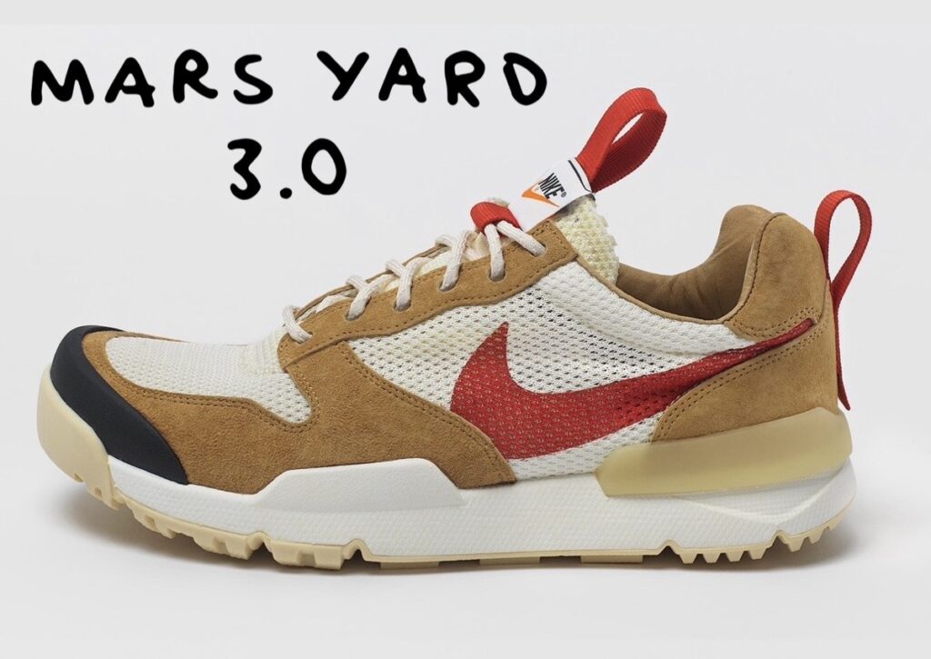 NikeCraft Mars Yard 3.0 kommt 2025.