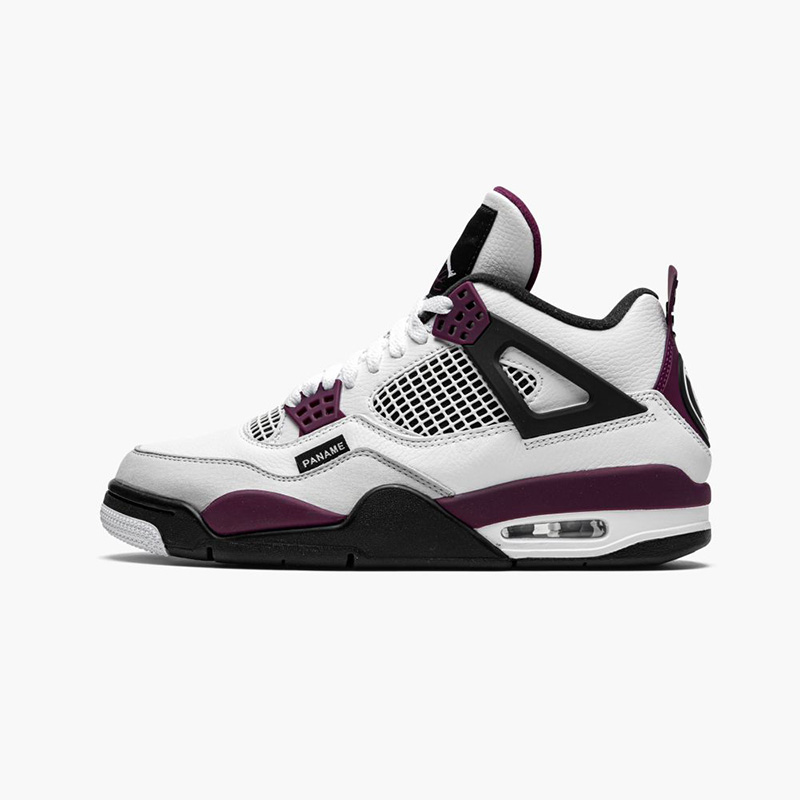 Paris Saint-Germain x Air Jordan 4 „Bordeaux“ Preisvergleich
