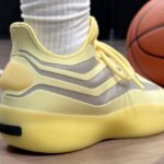 Die Fear of God x adidas Basketball II „Lemonade“ erscheint im Sommer 2025.